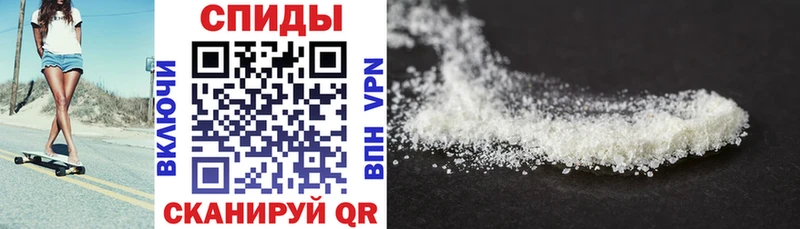 как найти наркотики  Крымск  АМФ 98% 