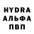 Кетамин VHQ LlishHo Lion_In