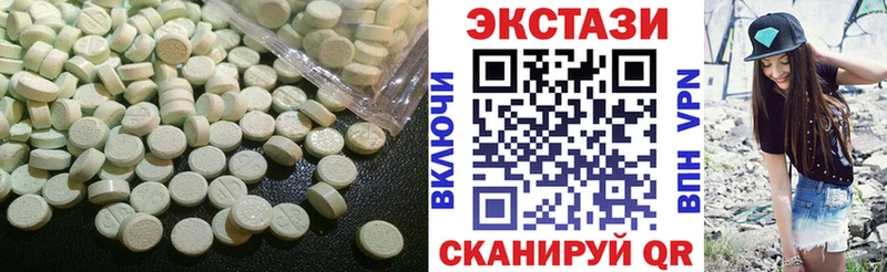 ЭКСТАЗИ Punisher  ссылка на мегу рабочий сайт  Крымск  где найти наркотики 