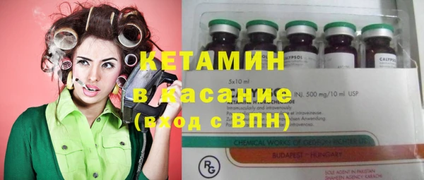 таблы Беломорск