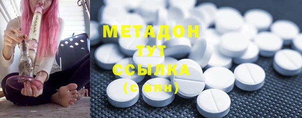 PSILOCYBIN Белоозёрский