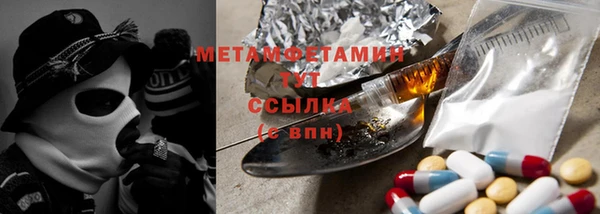 таблы Беломорск