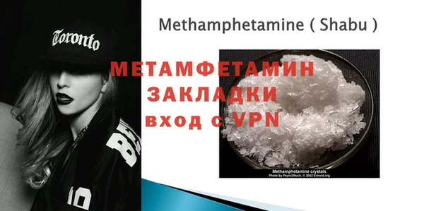 PSILOCYBIN Белоозёрский