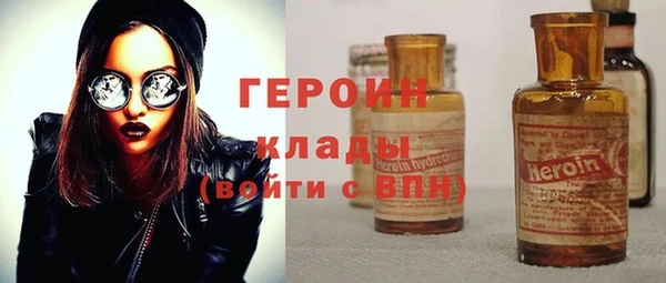 PSILOCYBIN Белоозёрский