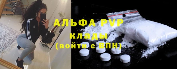 кокаин перу Белокуриха