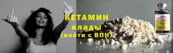таблы Беломорск
