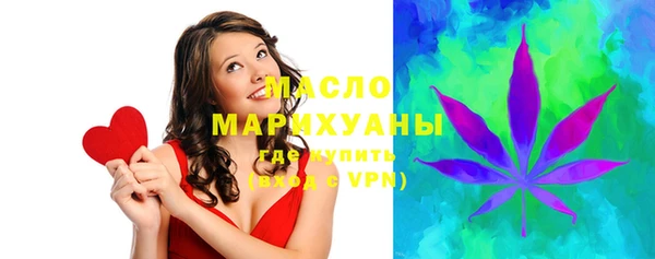 кокаин перу Белокуриха