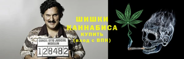 кокаин перу Белокуриха