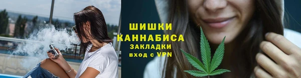 PSILOCYBIN Белоозёрский