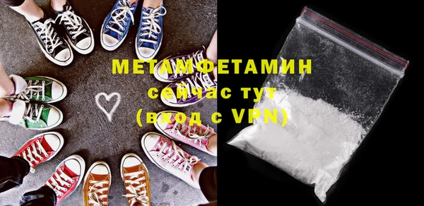 таблы Беломорск