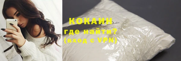 PSILOCYBIN Белоозёрский