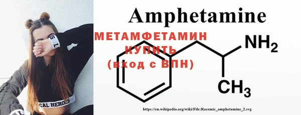 кокаин перу Белокуриха