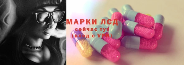 таблы Беломорск