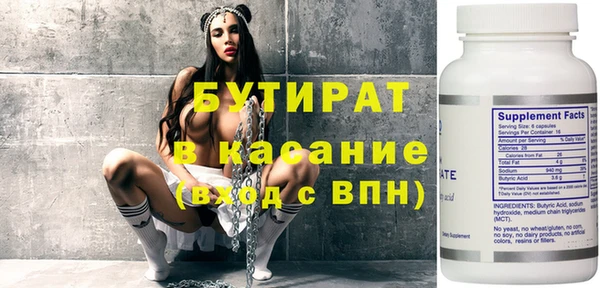 кокаин перу Белокуриха