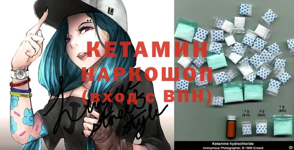 PSILOCYBIN Белоозёрский