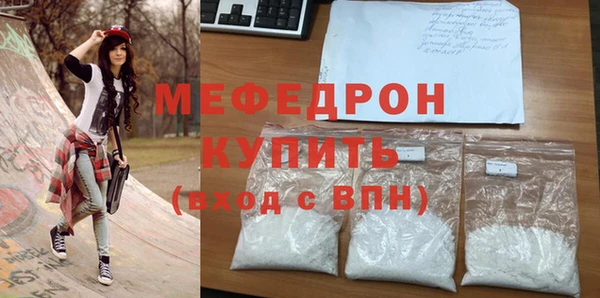 таблы Беломорск