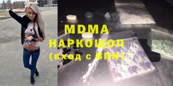 таблы Беломорск
