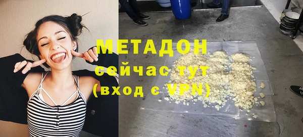 PSILOCYBIN Белоозёрский