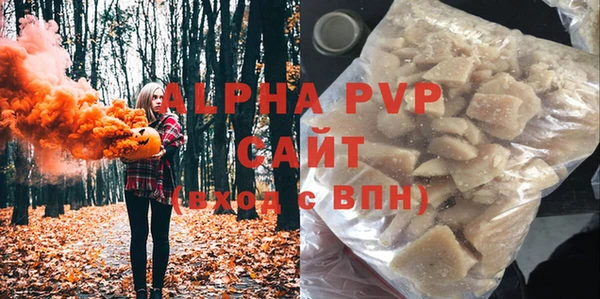 кокаин перу Белокуриха