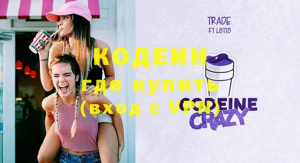таблы Беломорск
