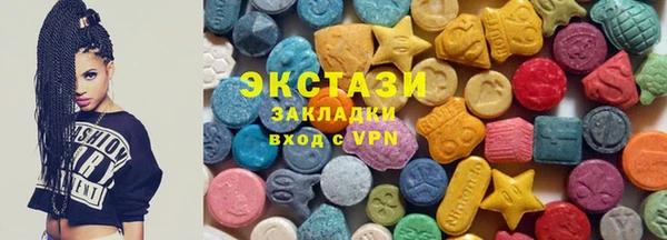 таблы Беломорск