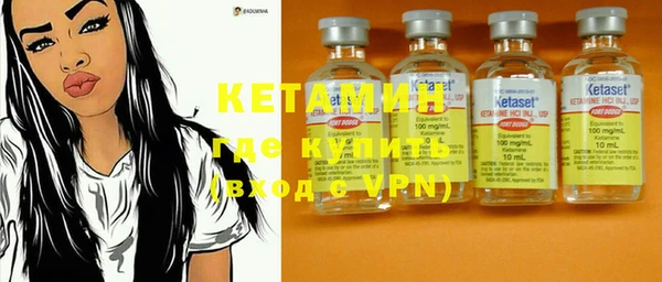 кокаин перу Белокуриха