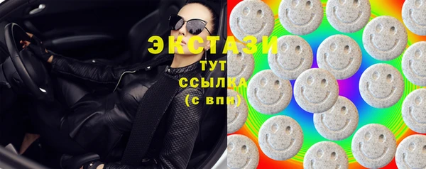 кокаин перу Белокуриха