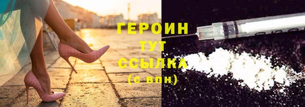 PSILOCYBIN Белоозёрский