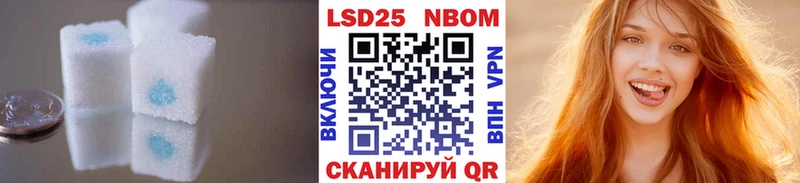 ЛСД экстази ecstasy цена наркотик ОМГ ОМГ рабочий сайт Крымск