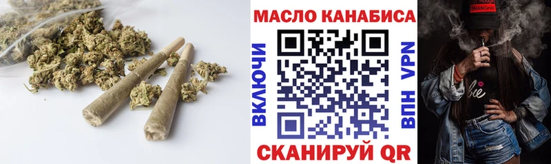 Дистиллят ТГК Wax  Крымск 